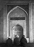 Religious ceremonies and customs
	of Tajiks. Interior of the mosqaue of Kok Gumbaz in Ura Tiube. 
	Library of Congress LC-DIG-ppmsca-12199.